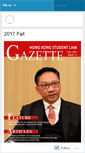 Mobile Screenshot of hongkongstudentlawgazette.com